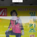 군산밀레 이미지