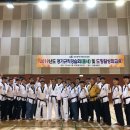 경성태권도 이미지