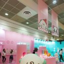 토이유통 이미지