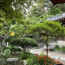 수연조경