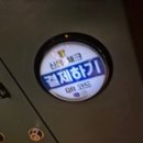 엘노래연습장 이미지