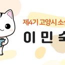 성사동 권희선생묘 이미지