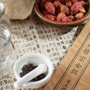 서울부부한의원 이미지