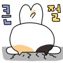 먼지사냥꾼 이미지