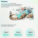 라온슈퍼 이미지