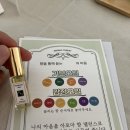 원주삼성어린이집 이미지