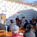 청머리경로당 경북인신문