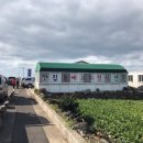 요망진밥상 이미지