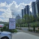 경찰청 사거리 | [청주]병천순대 주성옥/율량동 주성동 병천순대국밥/충북경찰청 인근식당