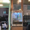 UR(의정부시)-[오목로]-하-23 | [민락동 맛집] 시원한 살얼음맥주로 유명한 맥주집 I 맥주칩 무한리필 '얼맥당'