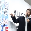 종료 임박! 2025년 1월 전시 추천 | 1월 볼만한 전시 | 전현무, 미셸 들라크루아 등