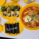 병아리김밥양재언남점