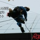 유플애드