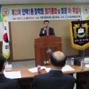 안락1동-2 이미지