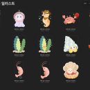 진도해파리 | 미리캔버스 기여자 요소 키워드 바다생물 일러스트 10종 그리기 :)