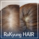 라경헤어