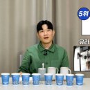 이마트24 관악조원점 네이버블로그