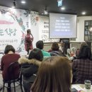 신혜원어린이집 이미지