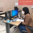 기초 중국어회화(야간) 이미지