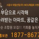 (주)향남산업 이미지