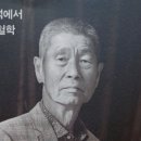 래미안철학부동산공인중개사사무소 이미지