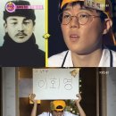우당 이미지