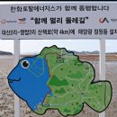 도성마을회관 이미지