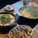 이디야천안월봉4로점 | 천안 순대국 맛집 24시간 영업하는 신주옥미 전골 세트 후기
