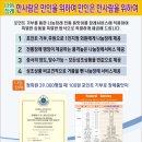 품앗이장례서비스