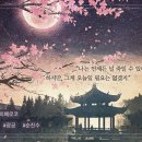 MARO 이미지