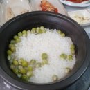 고금축산