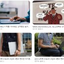 일렉트릭붐 | "내 손이 문젠가?" 노트북 트랙패드 오작동으로 커서 날아갈 때... 시냅틱스 감도 최하 조절 후기