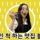 중동 이마트 공영주차장 앞 이미지