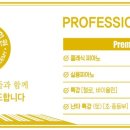루바토음악학원 이미지