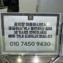 투모어 골프아카데미 이미지