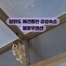 멜로우멘션 이미지