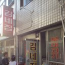 (주)애니투어 네이버블로그