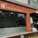 운중로146번길 이미지