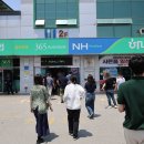 서부농업협동조합광리지점 이미지