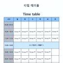 오늘의 GYM 이미지