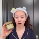예린 더 스킨