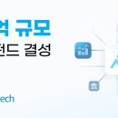 주식회사올라 이미지