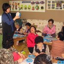 중반경로당 이미지