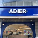 아디에르(ADIER) 이미지