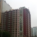 신트라(SINTRA)호텔 이미지
