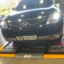 자이언트타이어 북부산점 이미지