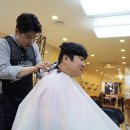 미지헤어샵 이미지