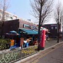 GS25연수우주 이미지