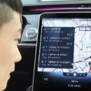 한스정보통신 이미지