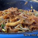 식신떡볶이 이미지
